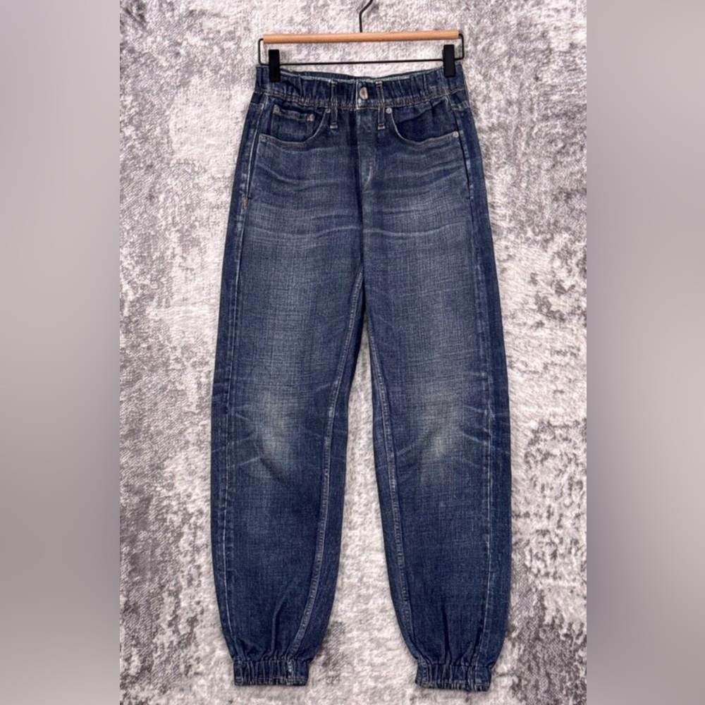 Rag & bone Jean print 3D sweatpants